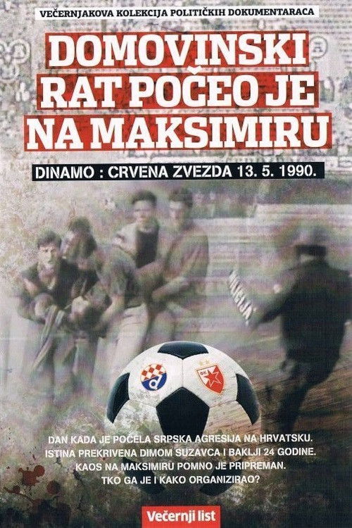 Dinamo: Crvena Zvezda - Domovinski rat počeo je na Maksimiru