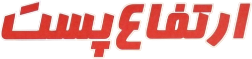 La basse Altitude logo