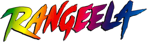 रंगीला logo