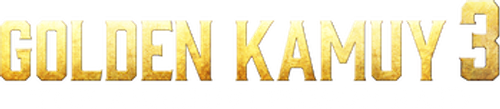 Golden Kamuy -The Abashiri Prison Raid- logo