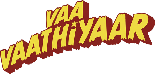 வா வாத்தியார் logo