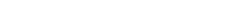 Question d'équilibre : Le skate selon Leo Baker logo