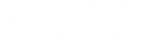 Speed Is the New Black logo