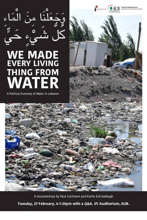 We Made Every Living Thing from Water