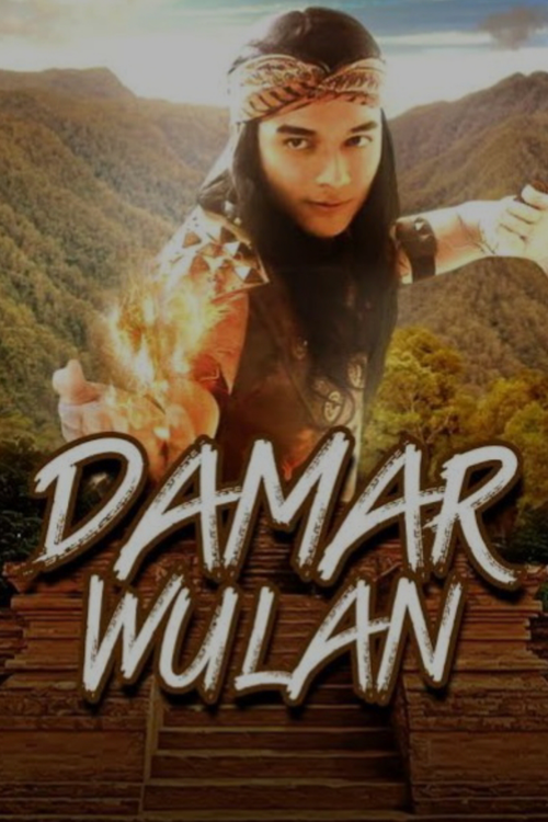 Damarwulan logo