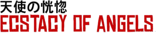 Ecstasy of the Angels logo