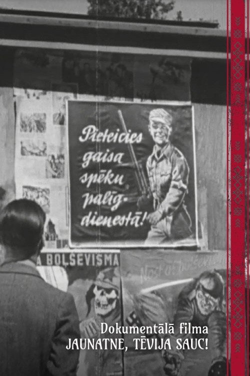 Jaunatne, Tēvija sauc!