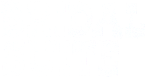 Bridal Suite logo