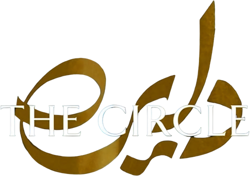 The Circle logo