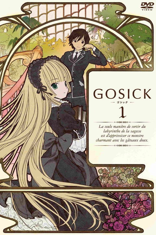 Gosick