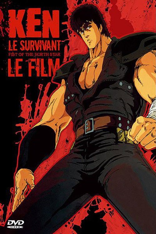 Ken le Survivant - Le film