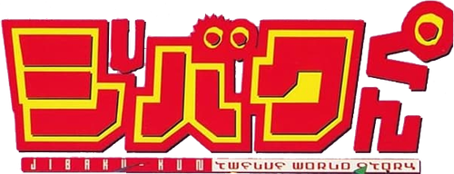Bucky - The Incredible Kid logo