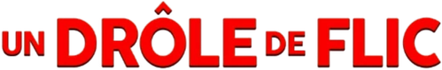 Un drôle de flic logo