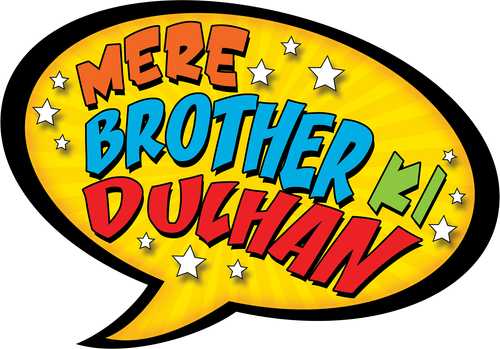 Mere Brother Ki Dulhan logo