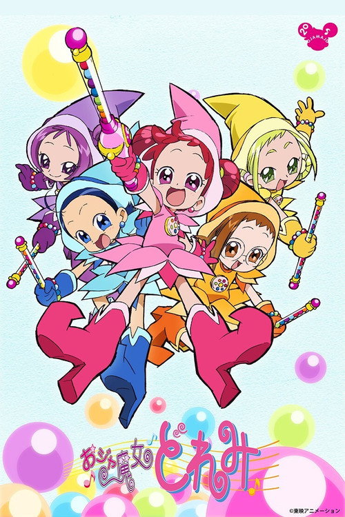 Magical Dorémi