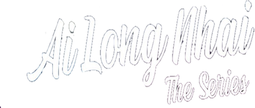 Ai Long Nhai logo