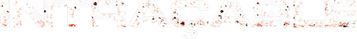 Intraçable logo