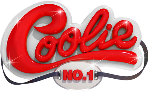 Coolie No. 1 logo