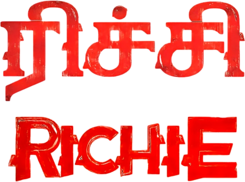 Richie logo