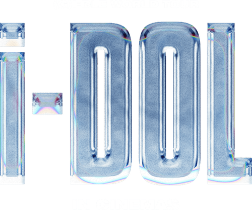 (G)I-DLE WORLD TOUR [iDOL] IN CINEMAS logo