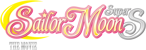 Sailor Moon SuperS: The Movie - Black Dream Hole logo