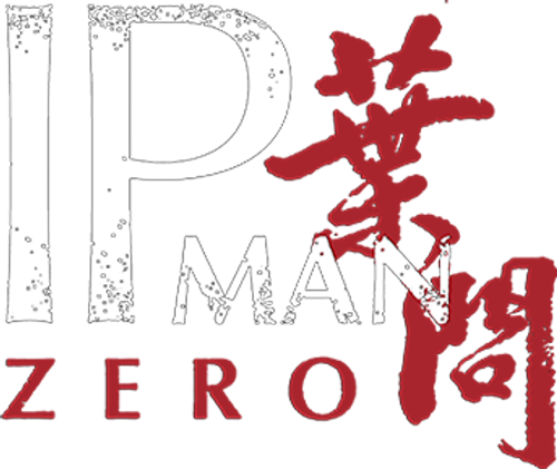 The Legend Is Born: Ip Man logo
