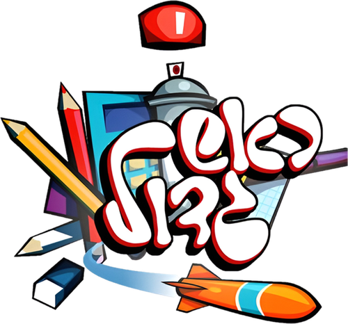 Rosh Gadol logo