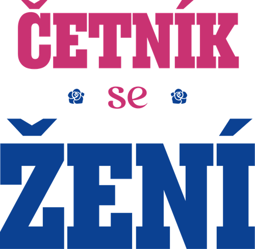The Gendarme Gets Married logo