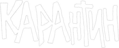 Quarantine logo