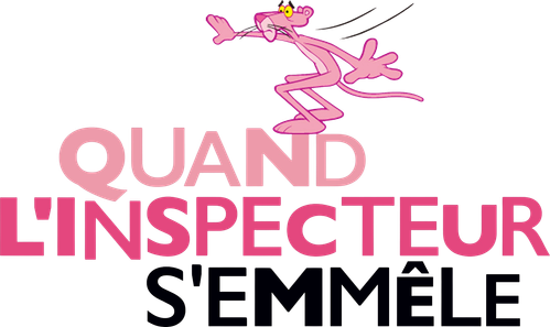 Quand l'inspecteur s'emmêle logo
