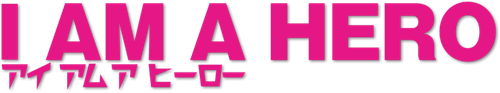 I Am a Hero logo