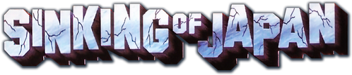 Japan Sinks logo