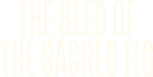 The Seed of the Sacred Fig logo