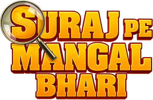सूरज पे मंगल भारी logo