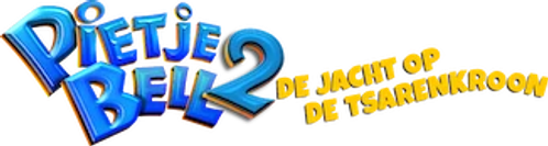 Peter Bell 2 logo
