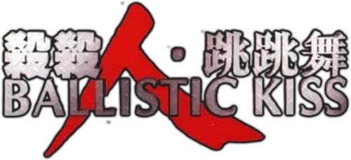 Ballistic Kiss logo