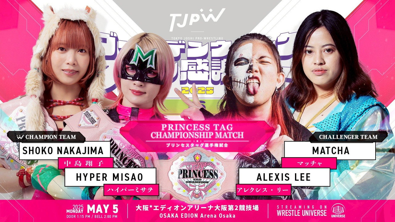 TJPW Golden Week Fan Appreciation Day ~ West