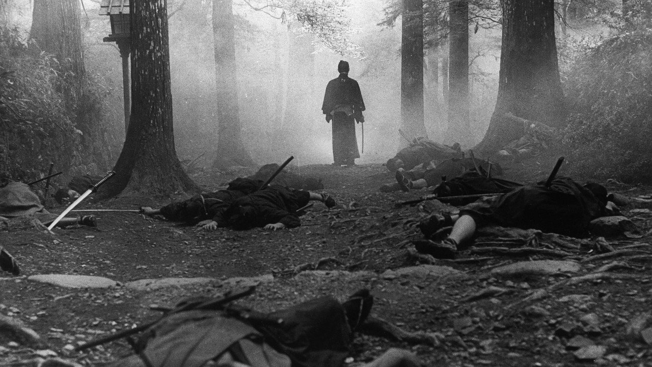 Le Sabre du Mal