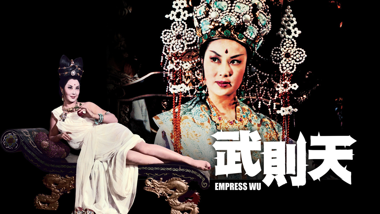 Empress Wu