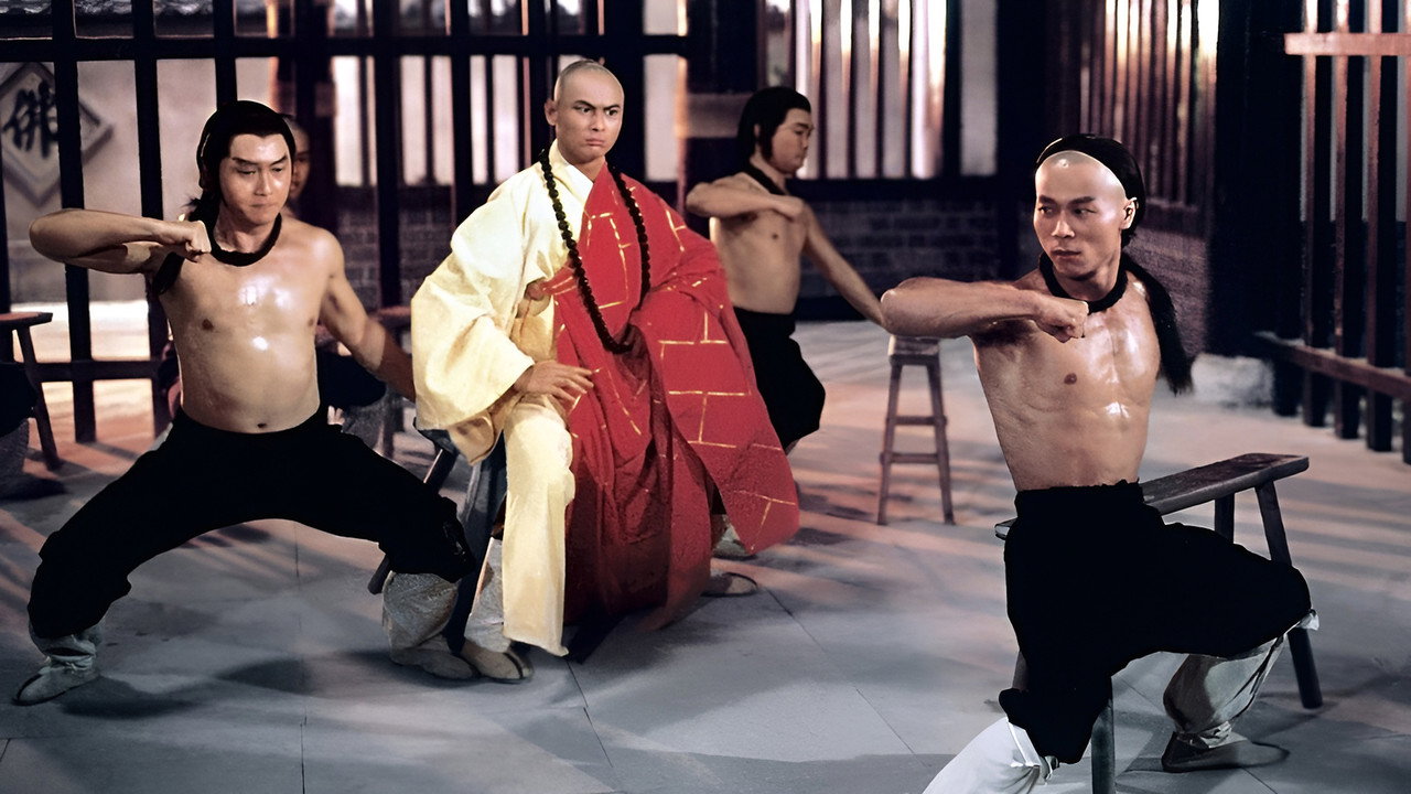 Les Disciples de la 36ème chambre