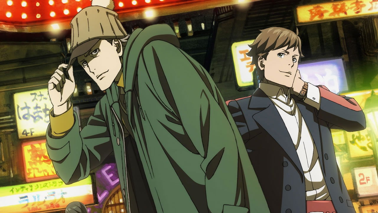 Case File n°221: Kabukichō