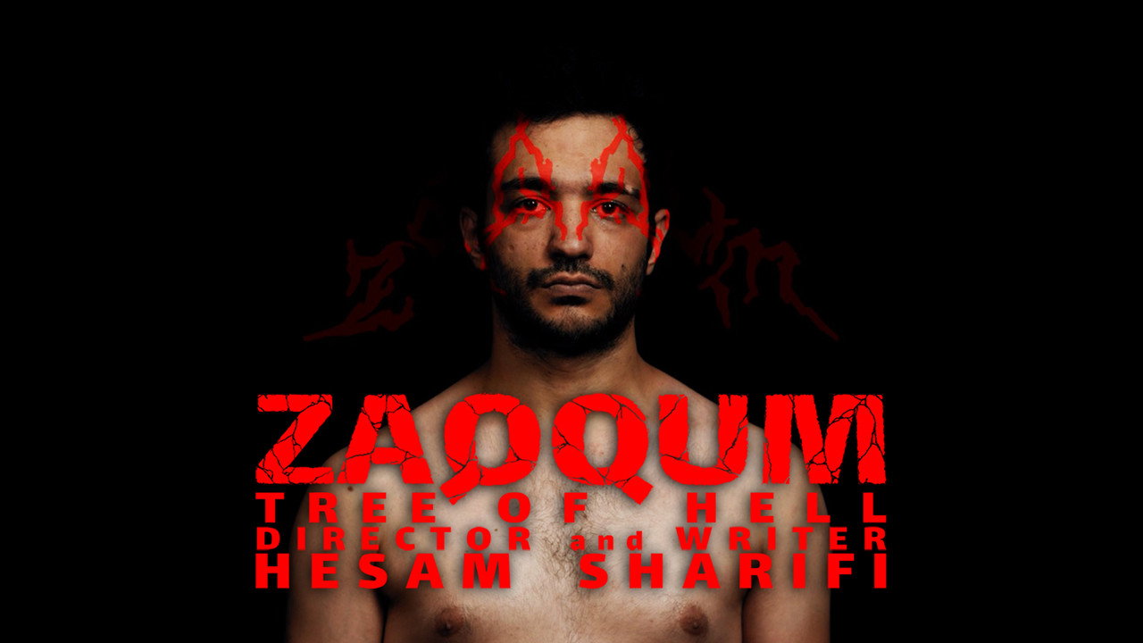 Zaqqum, The Tree Of Hell