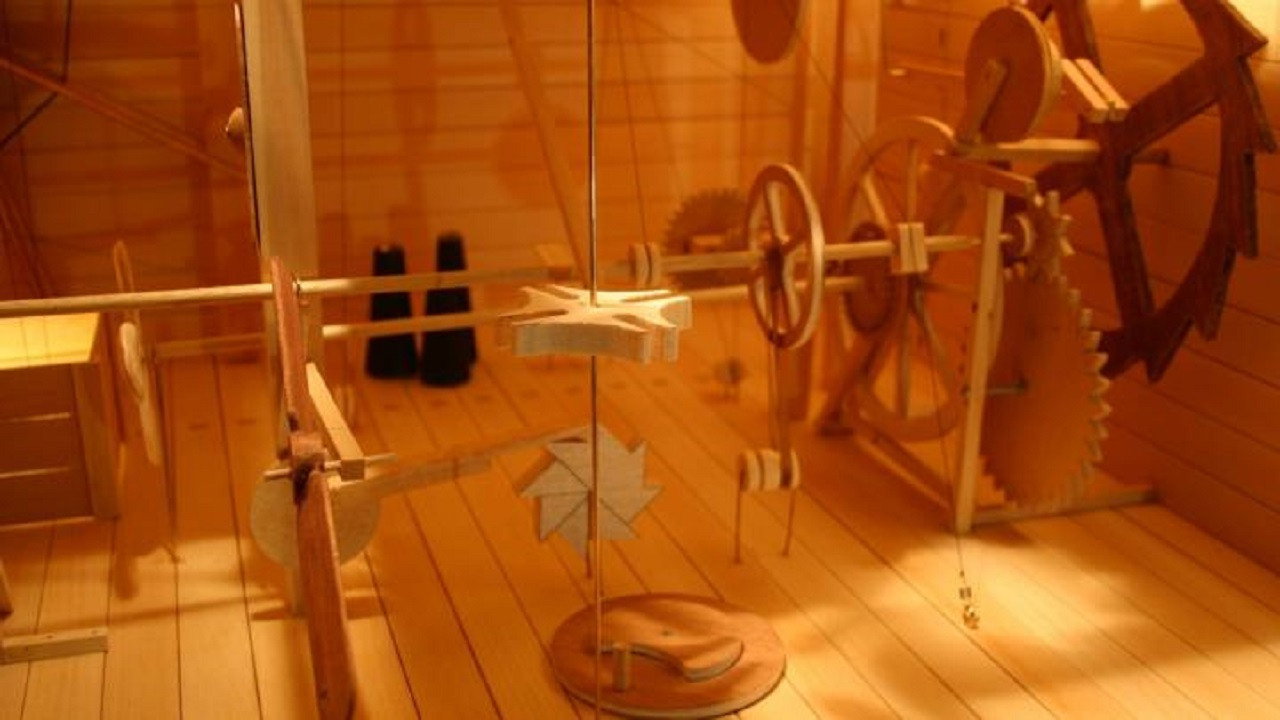 Power House