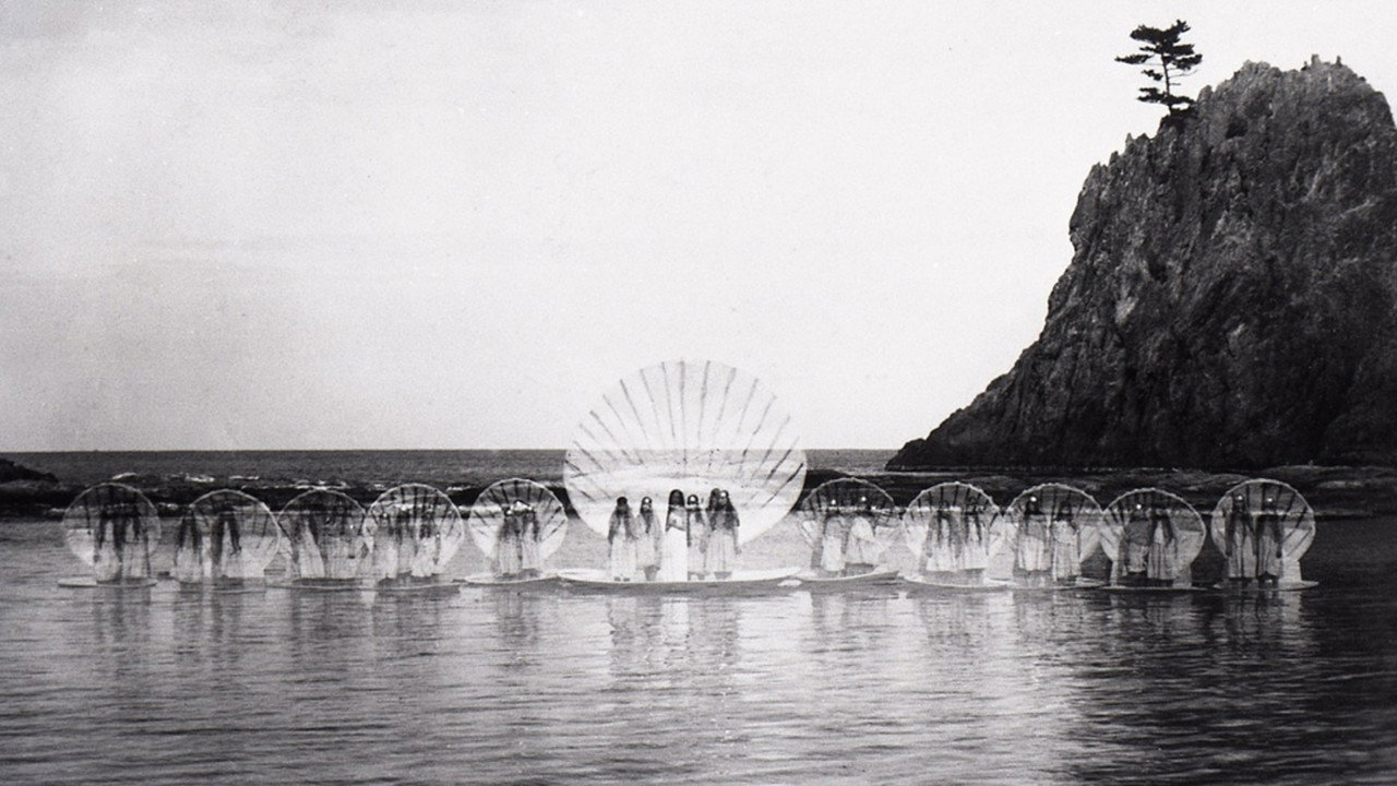 Sea Palace