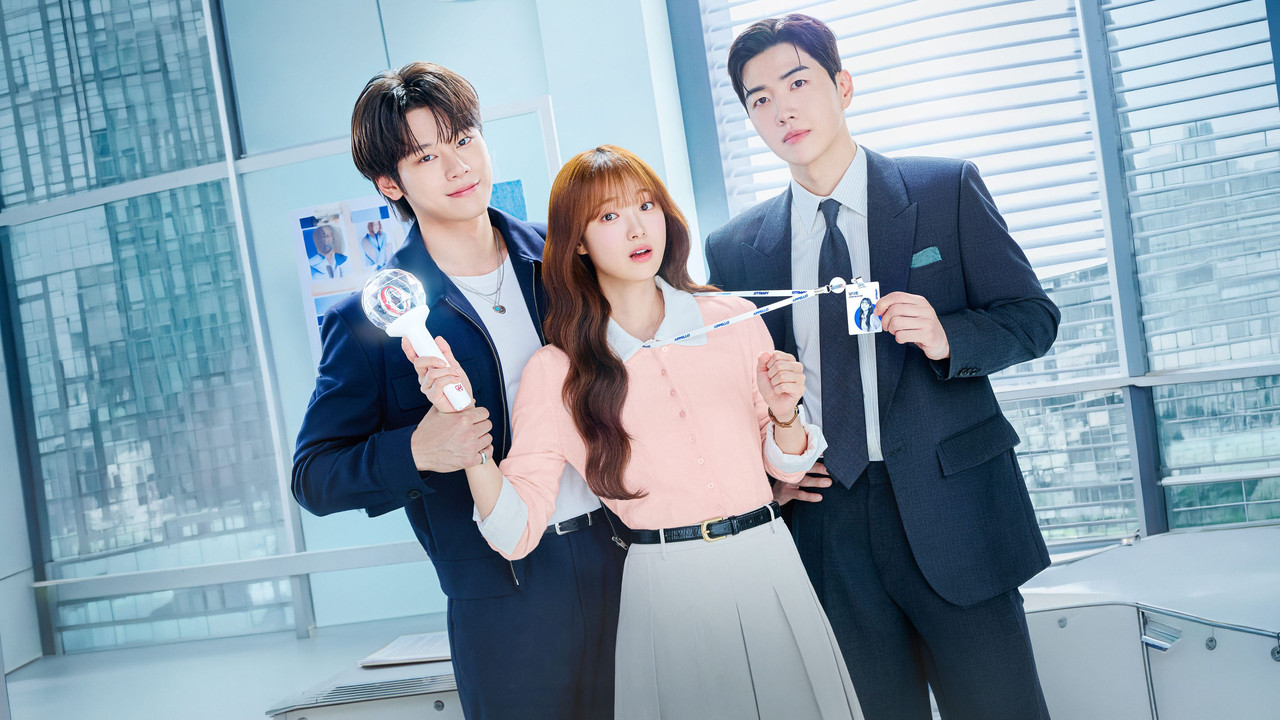 My Bias, My Boss