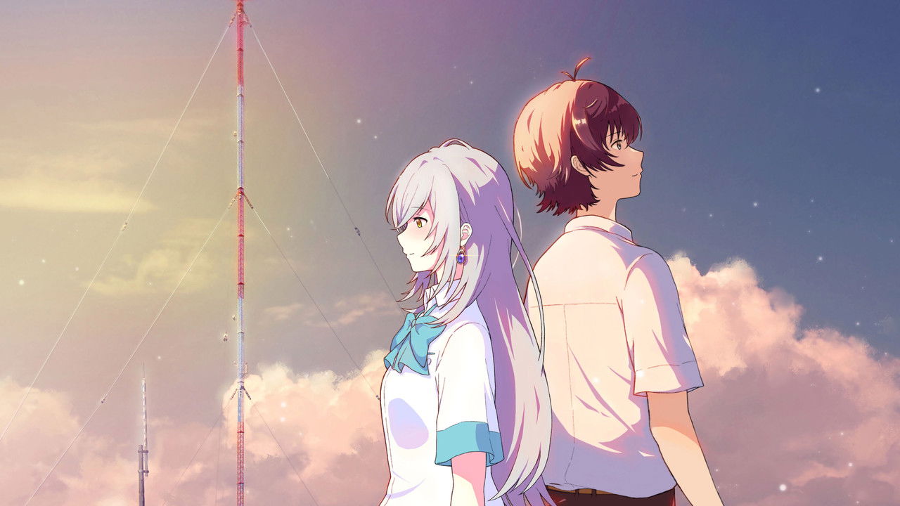 IRODUKU : Le Monde en couleur