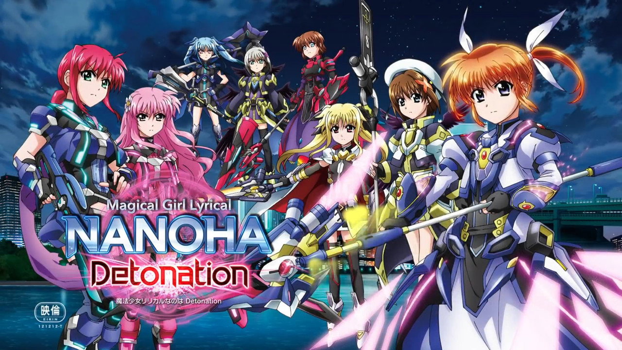 Mahou Shoujo Lyrical Nanoha Detonation