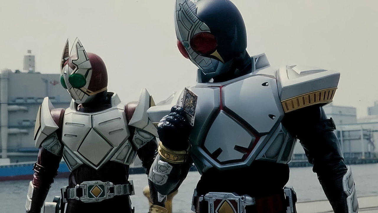 Kamen Rider Blade