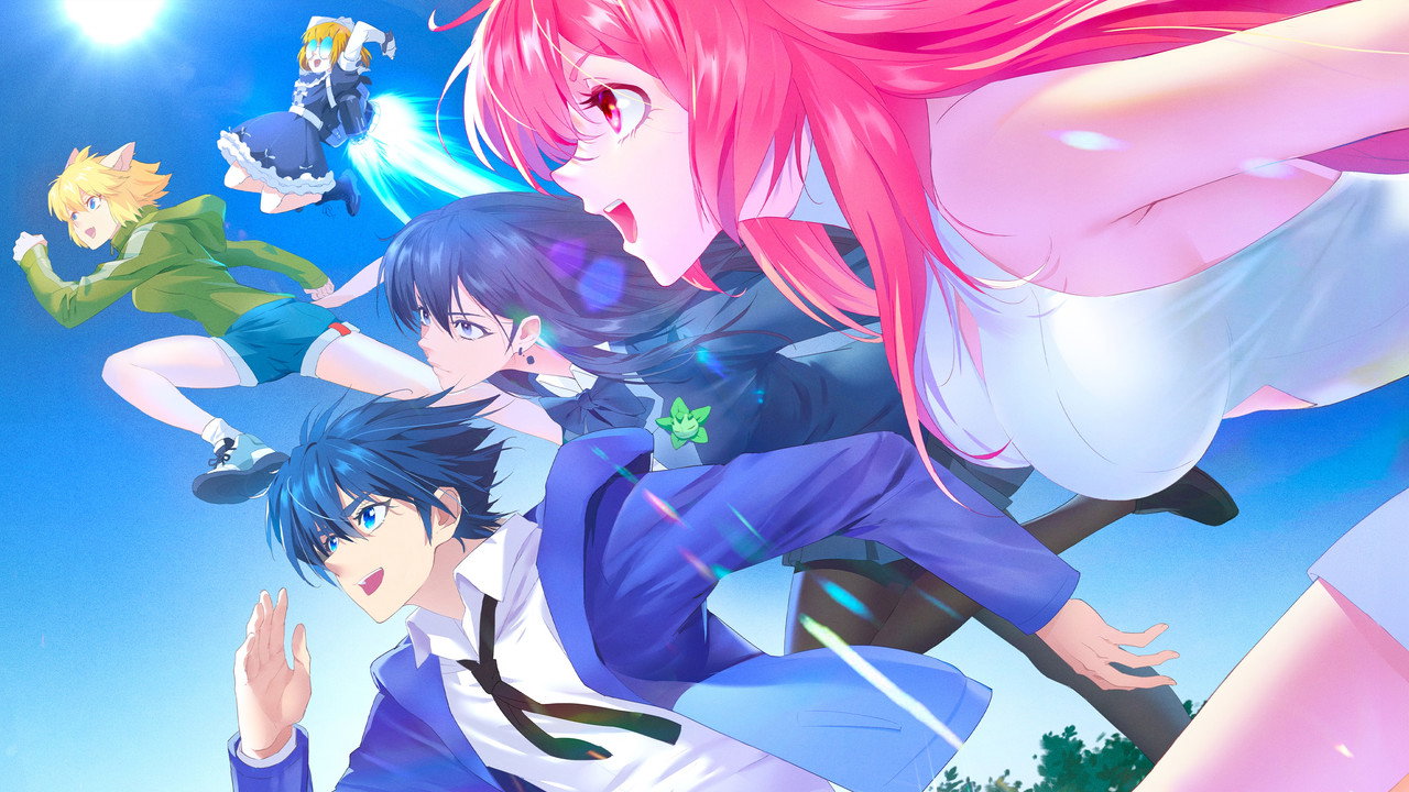 The Last Summoner