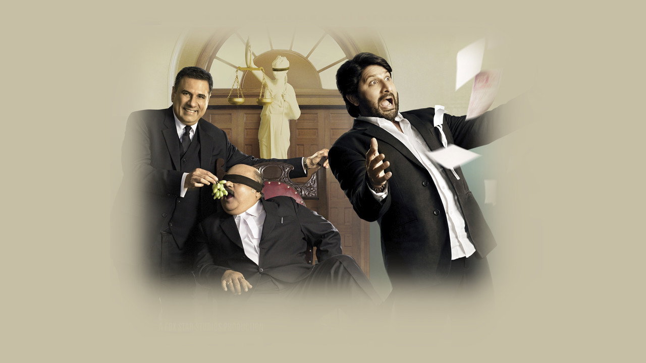 Jolly LLB